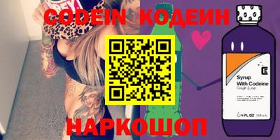 марки lsd Рязань