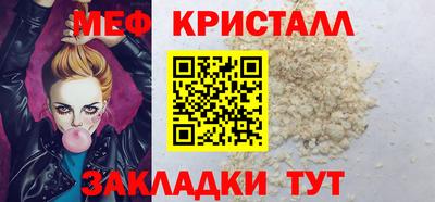 марки lsd Рязань