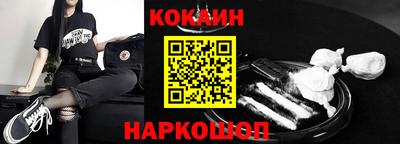 марихуана Рузаевка