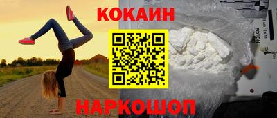 марки lsd Рязань