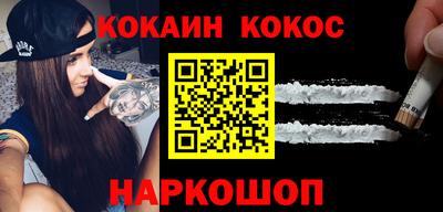 марки lsd Рязань