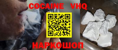 марки lsd Рязань