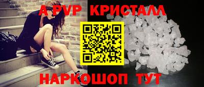 марки lsd Рязань