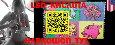 мефедрон Рыбинск