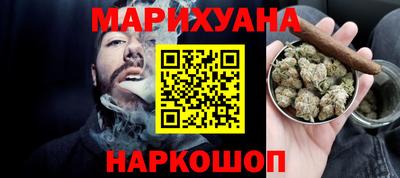марки lsd Рязань