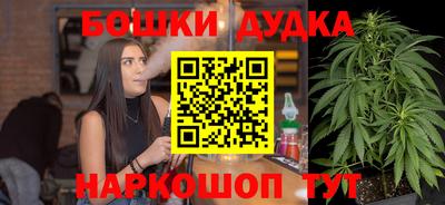 марки lsd Рязань