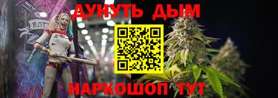 мефедрон Рыбинск
