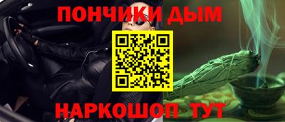 марки lsd Рязань