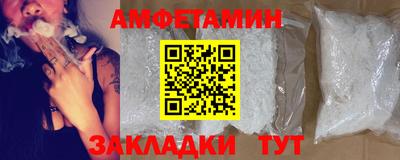 марки lsd Рязань