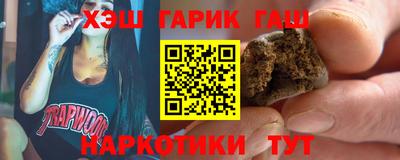 мефедрон Рыбинск